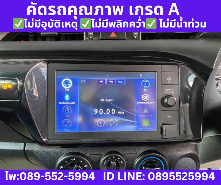2021 TOYOTA REVO 2.4 SINGLE ENTRY MT 10