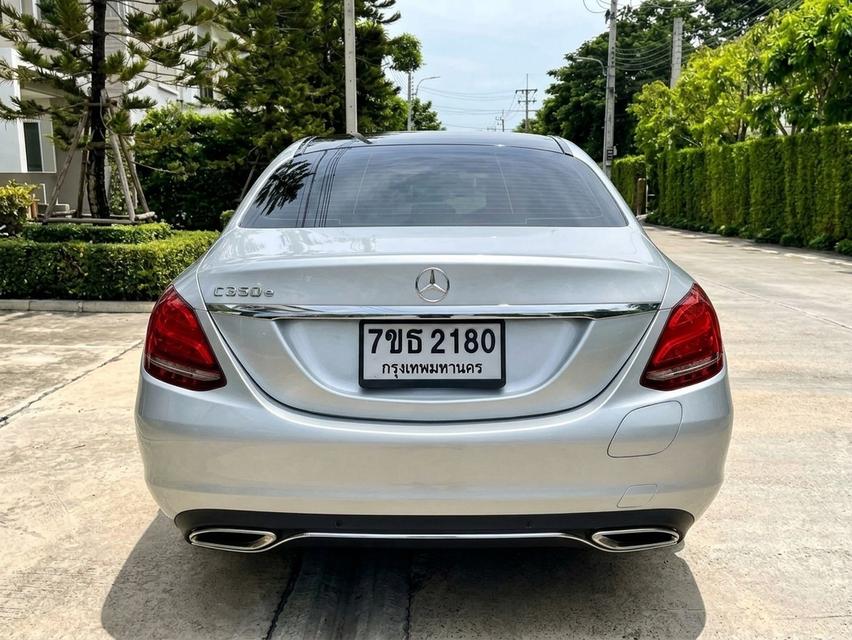 ปี2017 Mercedes-Benz C350e AMG ตรวจสภาพ 5⭐️⭐️⭐️⭐️⭐️ รูปที่ 7