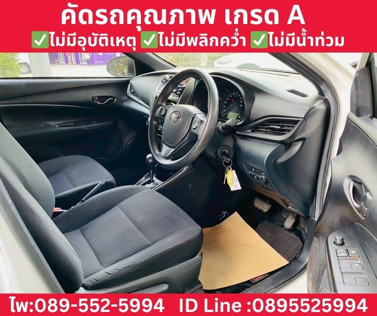 Toyota Yaris 1.2 Entry Hatchback ปี 2022 รูปที่ 9