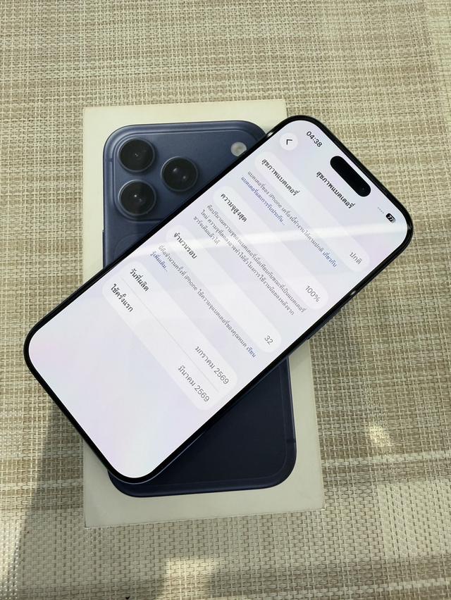 iPhone 17 Pro 256GB ผ่อนได้ มีประกันศูนย์ รูปที่ 6