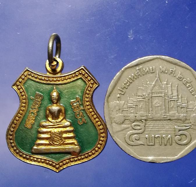 เหรียญกะหลั่ยทองลงยาสีเขียว ล.พ.โสธร ที่ระลึกสร้างพระอุโบสถหลังใหม่ 5