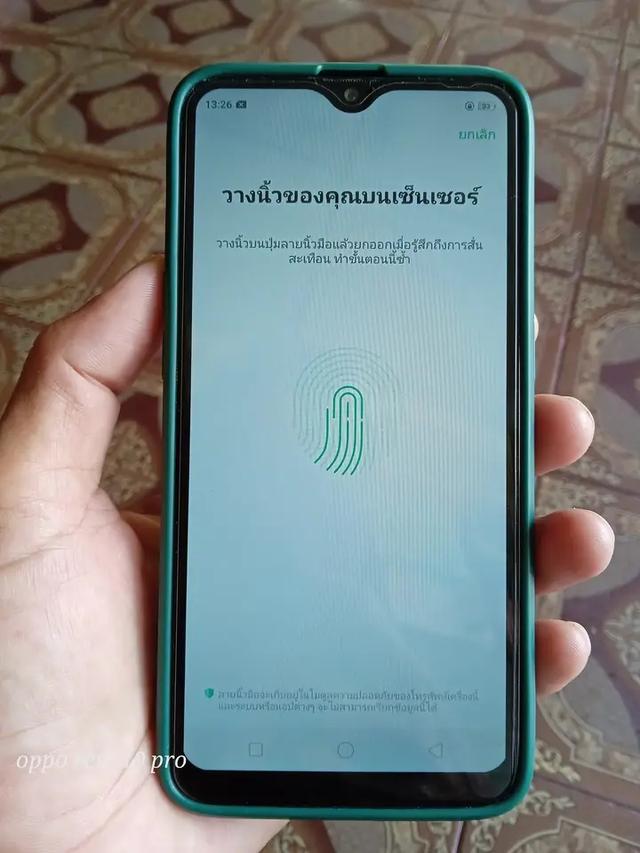 มือถือสภาพนางฟ้า Oppo A7 2