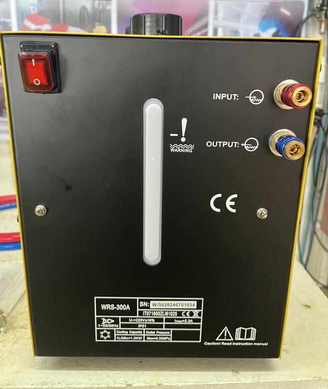 ปั้มน้ำงานเชื่อม Weter tank 8ลิตร WRS-300A