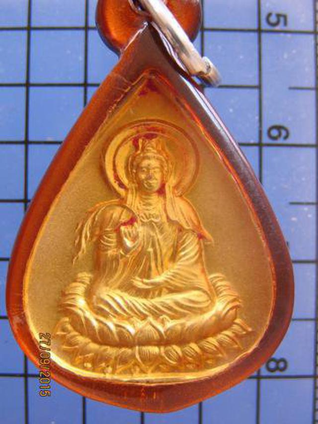 รูป 2731 เหรียญเจ้าแม่กวนอิม ปี 2543 องเซีย เลงนึ่ง 