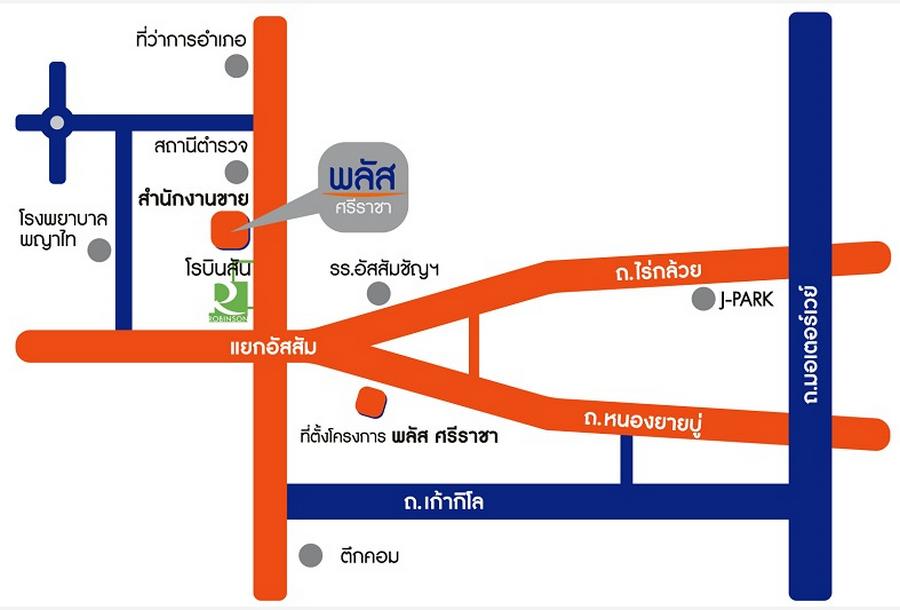 ให้เช่า พลัส คอนโด ศรีราชา ใกล้โรบินสัน ศรีราชา 34 ตารางเมตร 1 ห้องนอน ชั้น12A วิวภูเขา ตกแต่งครบ 12