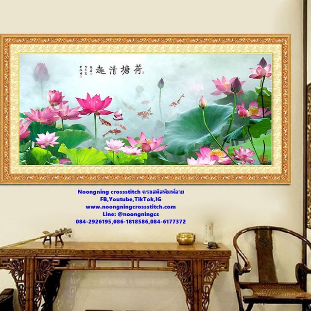 ร้าน Noongning Cross stitch ครอสติสพิมพ์ลาย จำหน่ายอุปกรณ์ครอสติส ภาพติดเพชร625 4