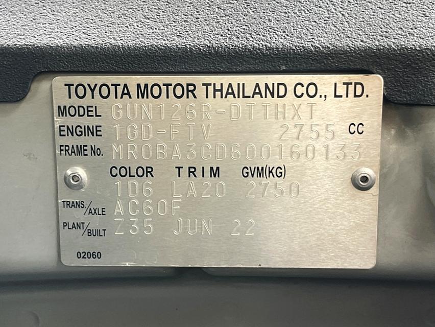 TOYOTA HILUX REVO DOUBLE CAB 2.8 HIGH 4WD ปี 2022 AUTO 4X4 สภาพนางฟ้า รูปที่ 18