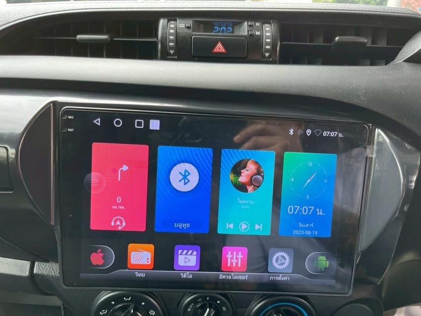 MG 5 ตัว D เครื่อง 1.5cc. AUTO ปี 2024 11