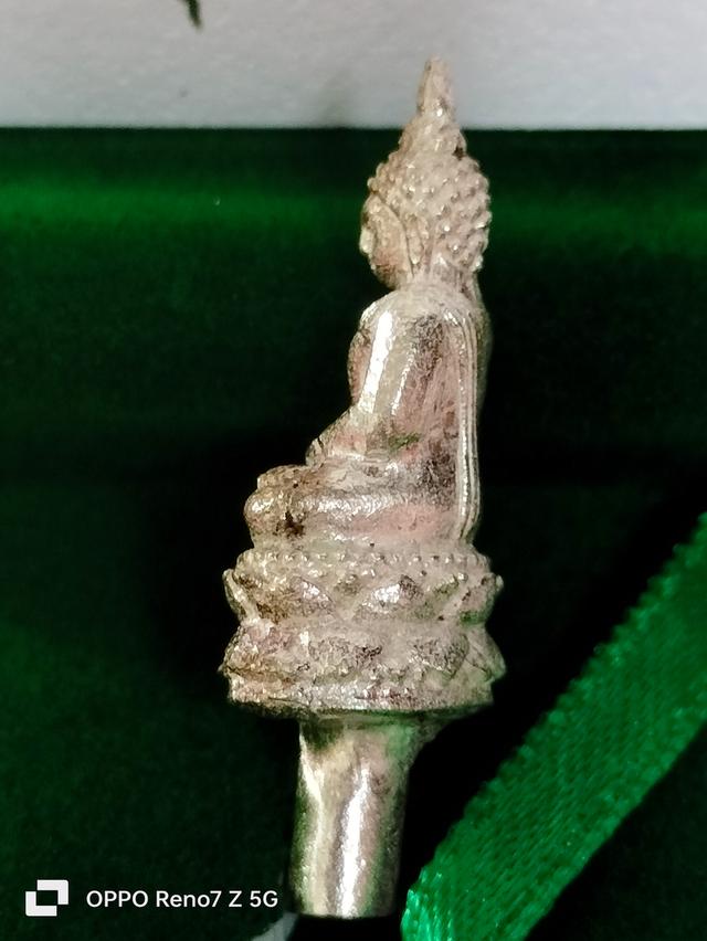 พระชัยวัฒน์ยอดธงไพรีพินาศ ญสส