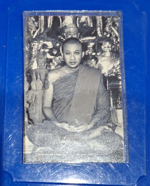 รูปกรอบกระจกหลสงพ่อชำนาญ