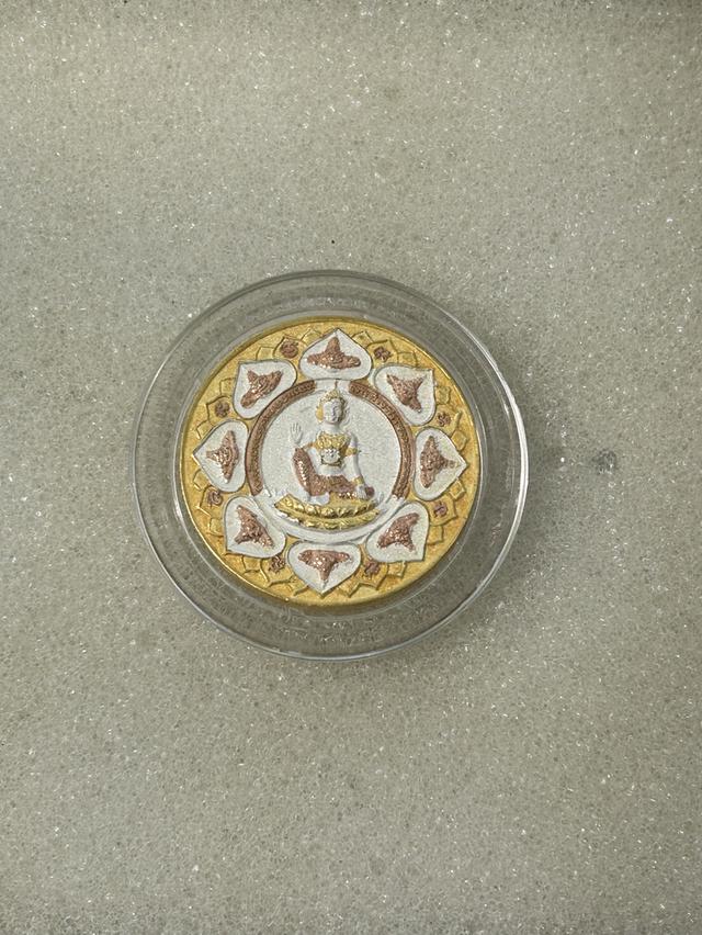 เหรียญจตุคามรามเทพ รุ่นหลักเมืองมหามงคล ปี 50