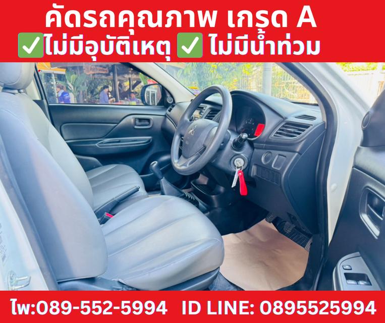 MITSUBISHI TRITON  2.5 SINGLE GL ปี 2022 8