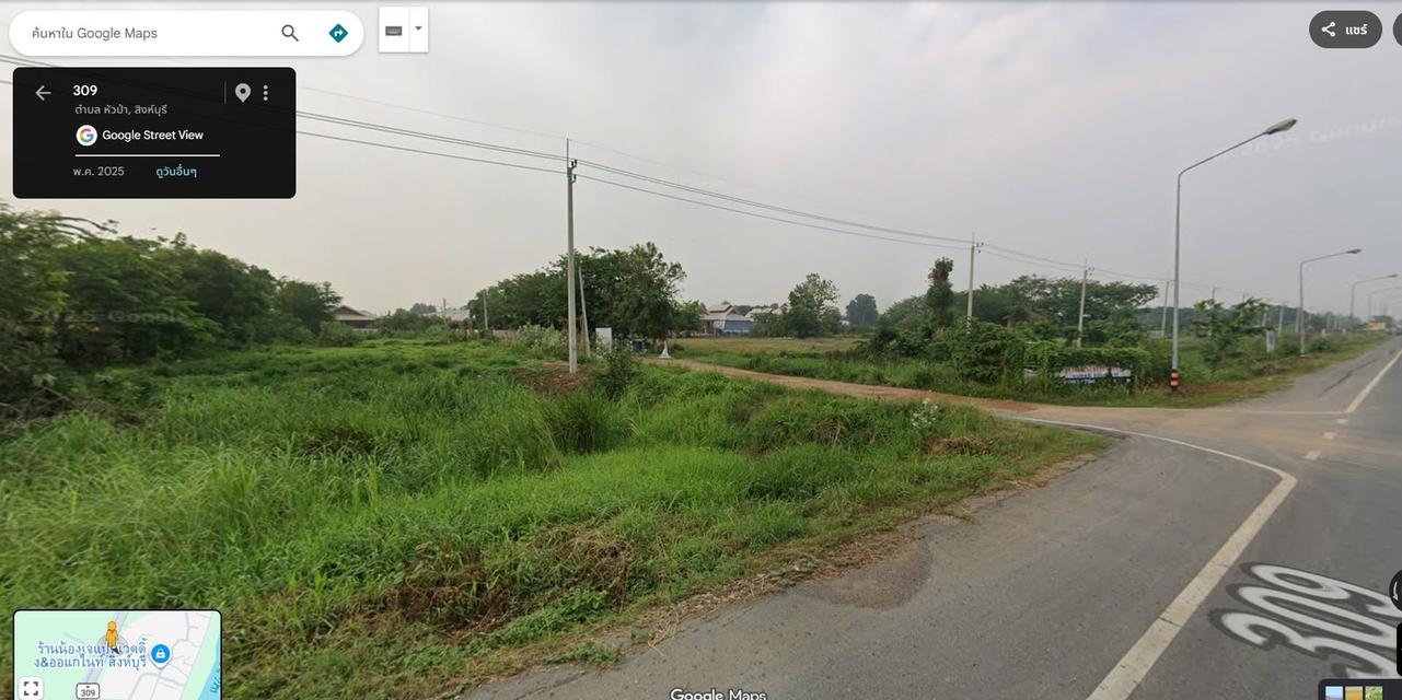 ที่ดินติดถนนใหญ่ อ.พรหมบุรี จ.สิงห์บุรี 3