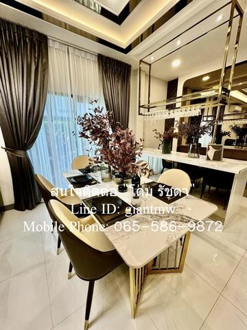 บ้าน บ้านเดี่ยว The City บางนา ขนาดเท่ากับ 78 ตรว. 0 NGAN 0 RAI 4 Bedroom ไม่ไกลจาก เมกา บางนา (1.5 กิโลเมตร) สวย บ้านหร 6