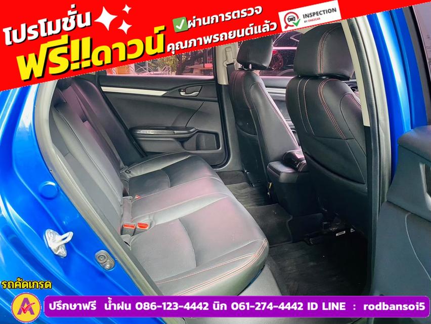 HONDA CIVIC 1.8 E CVT ปี 2021 12