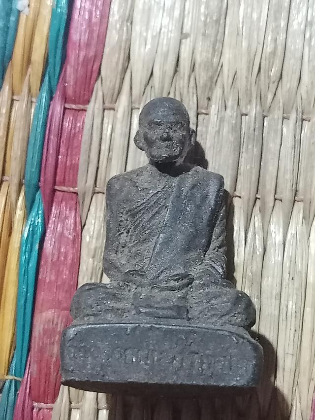 ไม่รู้ราคา 10
