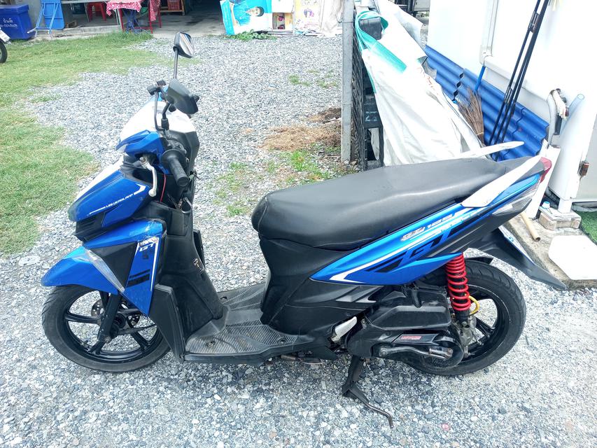 Yamaha gt125 5