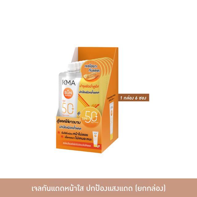 เจลไฮยากันแดด KMA 