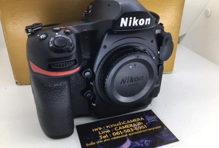 Nikon D850 Fx body 3