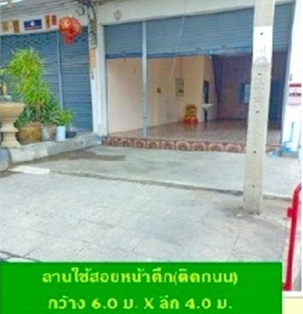 ย่านบางใหญ่ซิตี้ เซ็นทรัลเวสเกต 1.7 กม. อาคารพาณิชย์ 3 ชั้นมีดาดฟ้า ห้องริม 31ตรว. ติดถนน เหมาะทำธุรกิจออนไลน์ คลังสินค้ 6