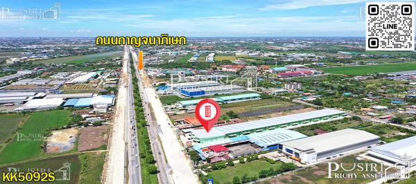 ให้เช่าโกดังใหม่ ติดถนนกาญจนา ราคาถูกพิเศษ ขนาดเริ่ม 411 - 822 ตร.ม. เดินทางสะดวก ขนส่งง่าย - KK5092R 1