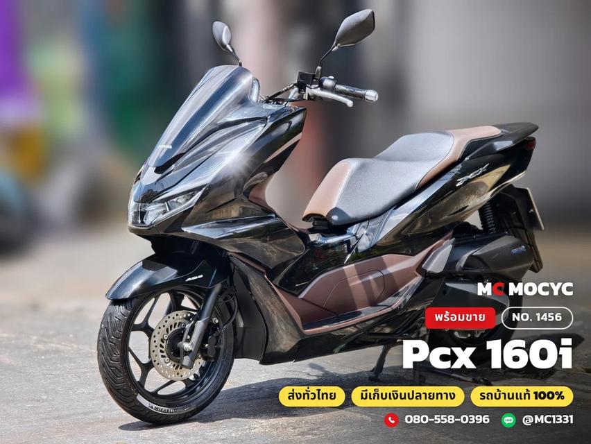 Honda PCX 160i 2021 รุ่นTopสุด Abs วิ่ง10000โล รถบ้านแท้ไม่ใช่รถประมูล มีเล่มเขียวครบพร้อมโอน No.1456