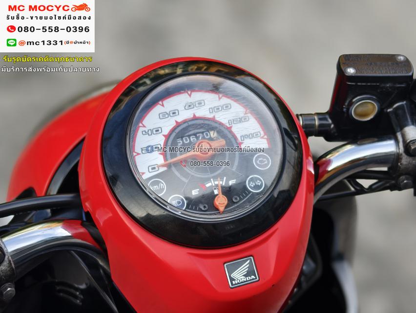 Scoopy i 2013 รถบ้านแท้ เครื่องท่อเดิมๆ ชุดสีสวย มีเล่มเขียวครบพร้อมโอน No892  6