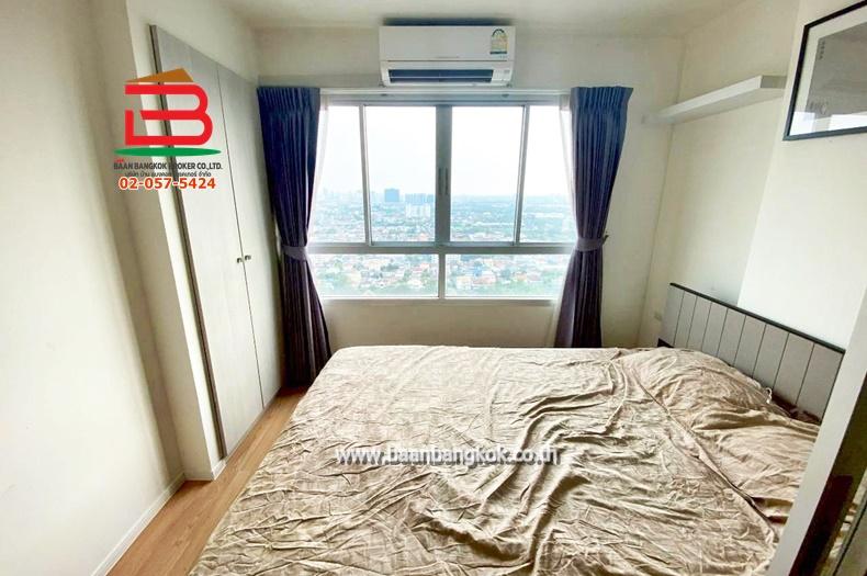 คอนโดมิเนียม โครงการ ลุมพินี วิลล์ ประชาชื่น-พงษ์เพชร 2 เนื้อที่ 23 ตรม. ถนนงามวงศ์วาน เขตบางซื่อ กรุงเทพมหานคร 4