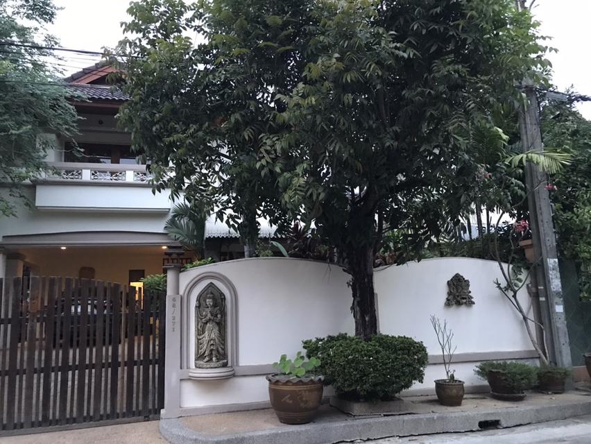 ID 1833 House for rent Perfect Place Ramkhamhaeng164 1