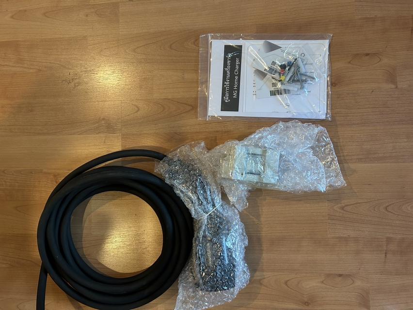 Home charger 3