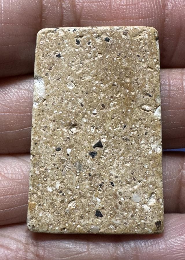 พระสมเด็จพิมพ์ใหญ่เนื้อเก่า มีมวลสาร เจ้าของเดิมฝนขอบ เข้าตลับ 2