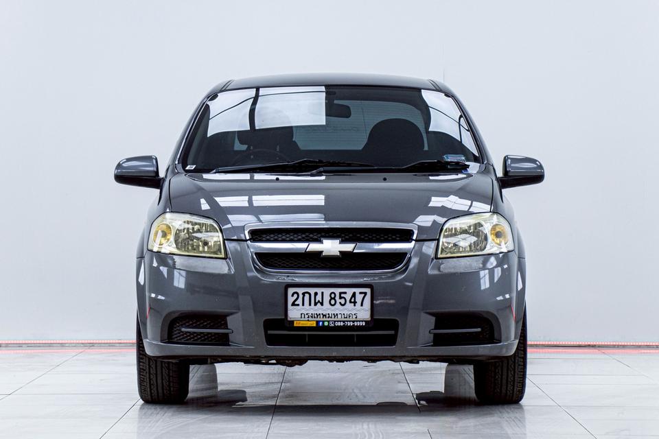 CHEVROLET AVEO 1.4 BASE 2011