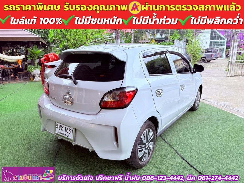 Mitsubishi MIRAGE 1.2 ACTIVE ปี 2024 12