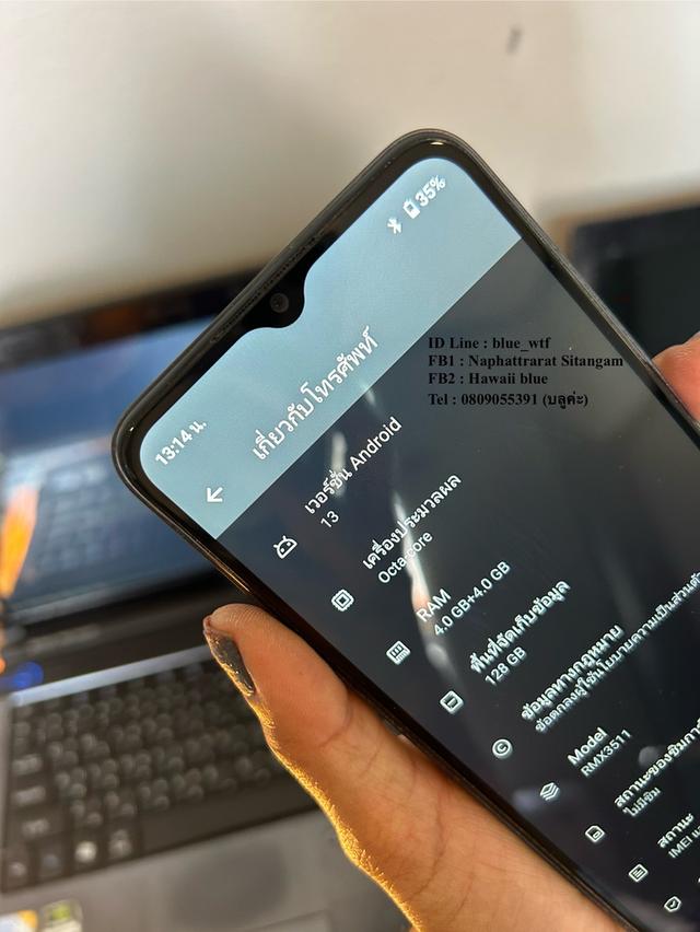 Realme C35 จอ6.6นิ้ว Rom128Ram4 กล้องTriple Android13ล่าสุด ใช้งานปกติ ได้ทุกแอพ ได้ทุกซิม