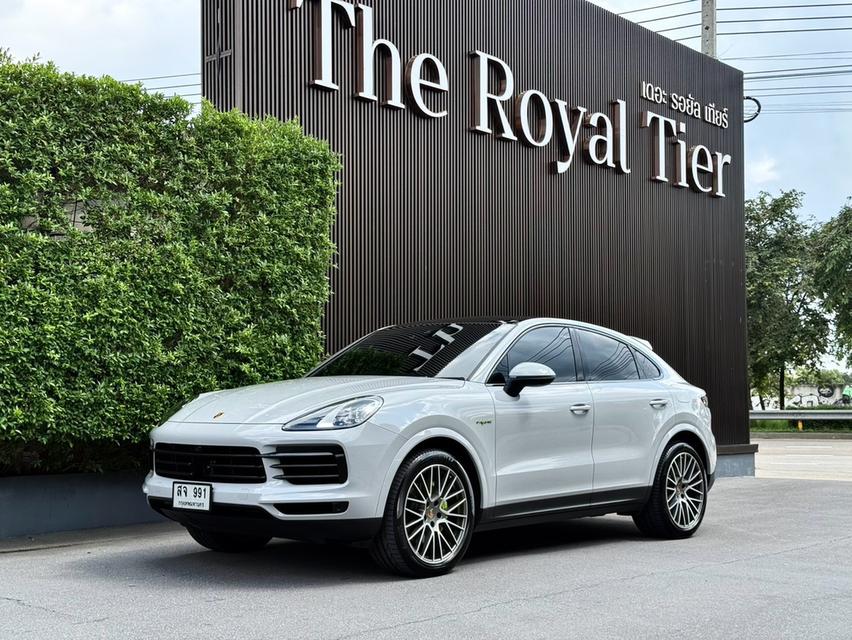 Porsche Cayenne E-Hybrid Coupe 2023