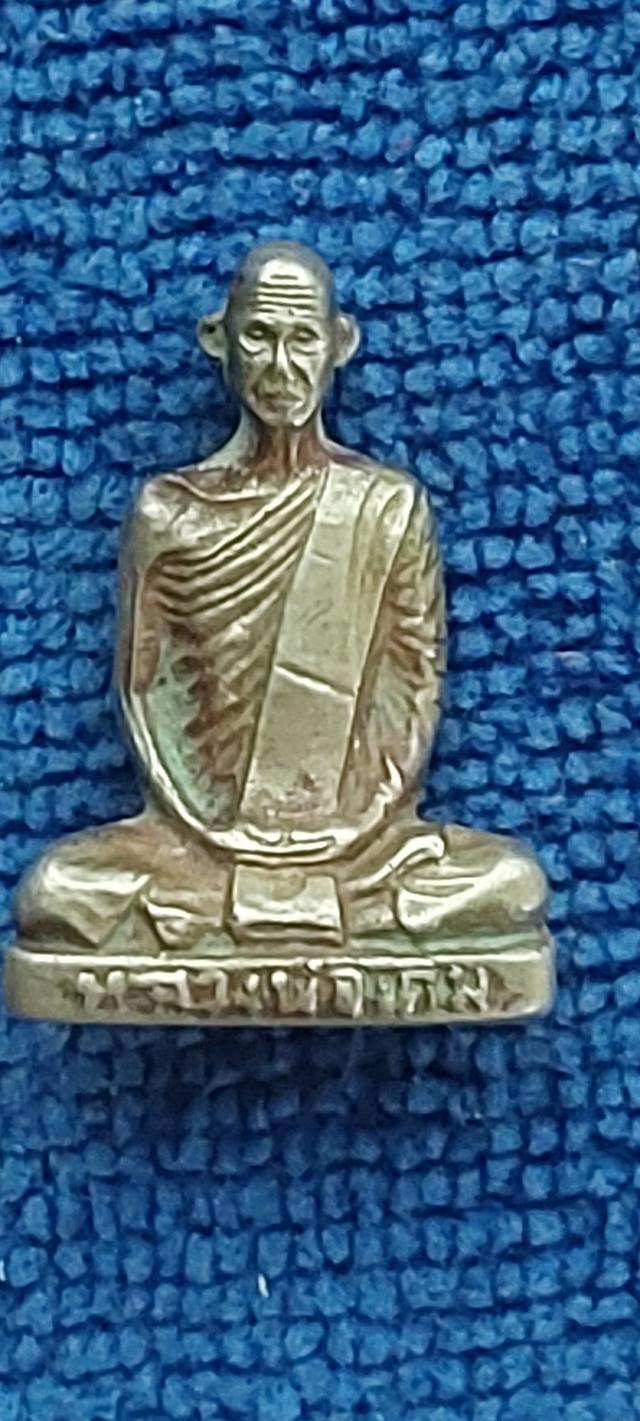 หลวงพ่อเดิม วัดหนองโพ