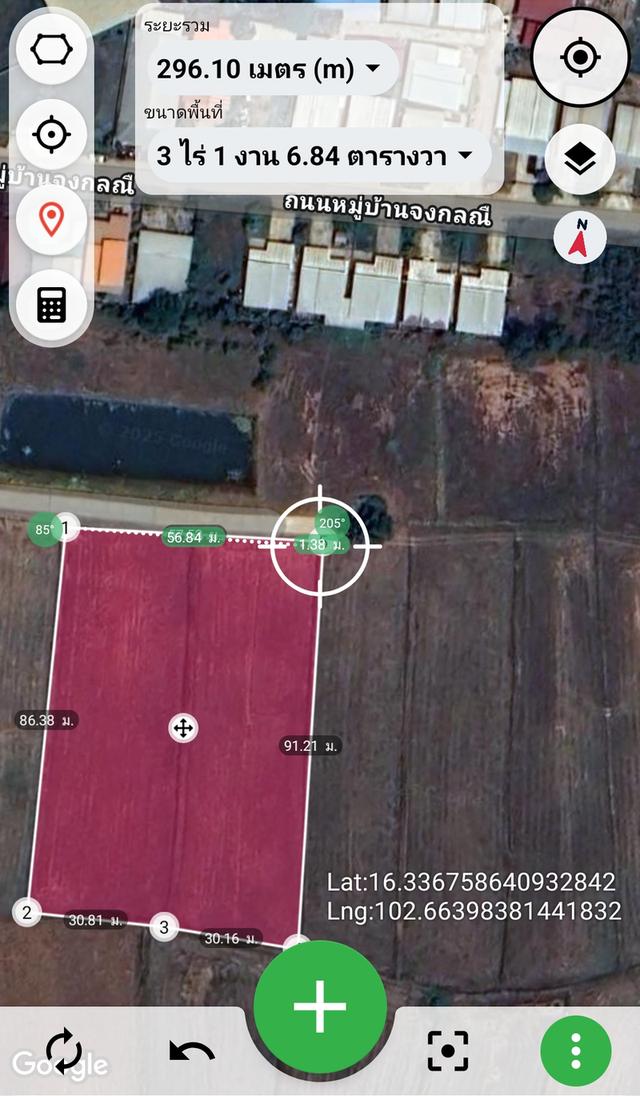 ขายที่ดินทำเลดี หน้าเทศบาล อ.พระยืน จ.ขอนแก่น 7