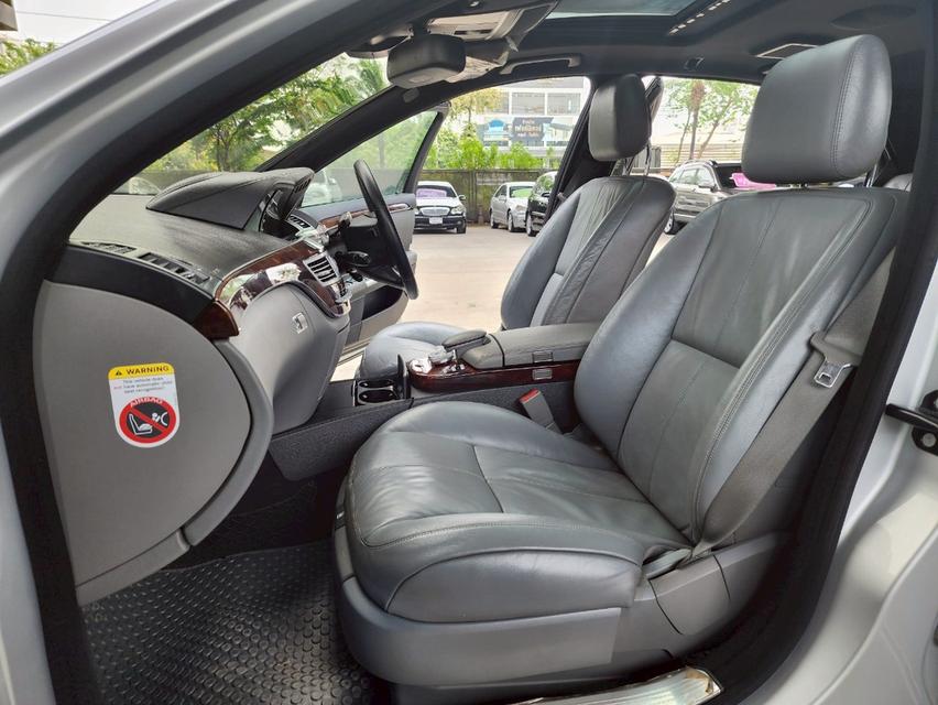 ขายรถ Benz S300L W221  ปี 2008 สีเทา เกียร์ออโต้ 11