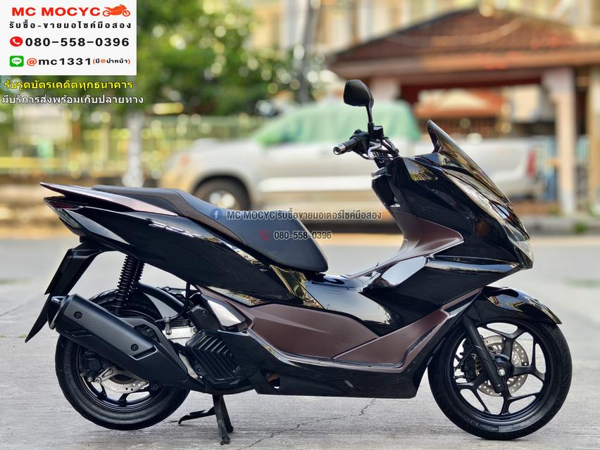 Pcx 160i 2021 สีดำ วิ่ง10000โล รุ่นTop Abs รถบ้านแท้ไม่ใช่รถประมูล มีเล่มเขียวครบพร้อมโอน No848