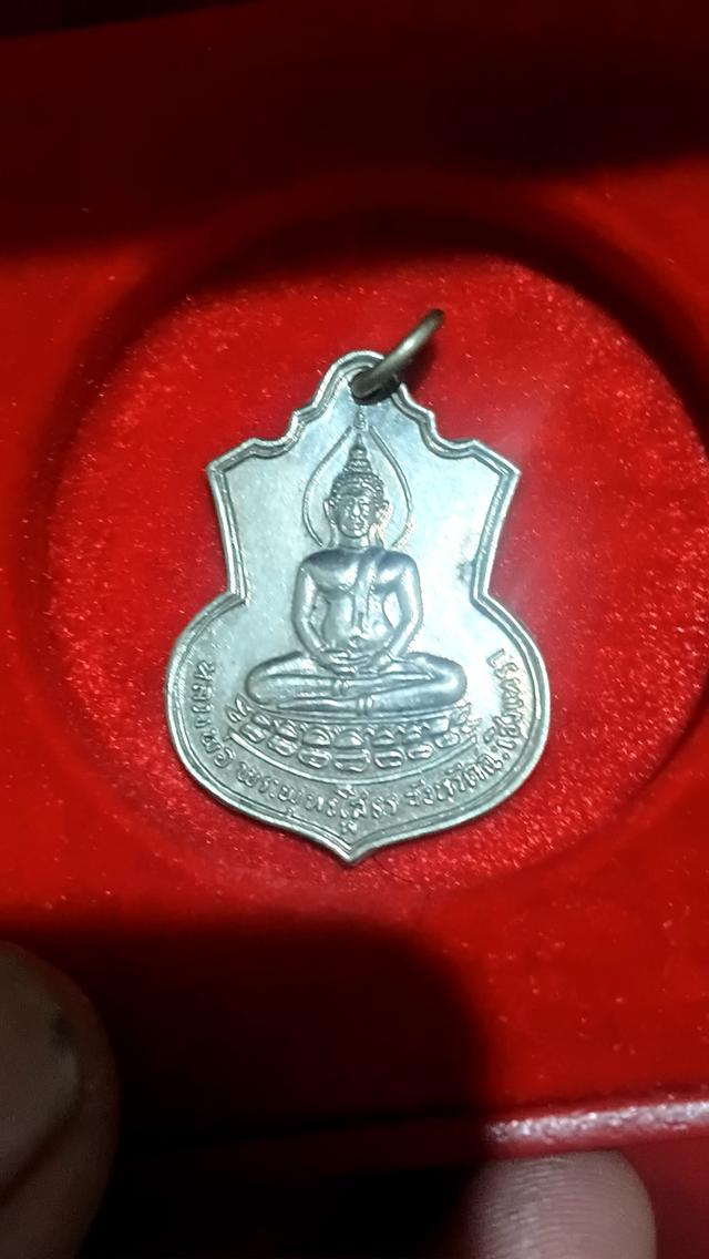 เหรียญอาร์มหลวงพ่อพุทธโสธร หลัง ภปร. ปี 2509 รุ่นสร้างโรงเรียนวัดโสธรวรารามวรวิหาร เนื้ออัลปาก้า