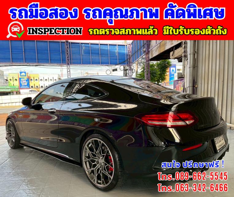 🎯 Mercedes-Benz C43 3.0 🎯 W205 AMG 4MATIC 4WD. Coupe 🎯ไมล์แท้ 98,xxxกม.