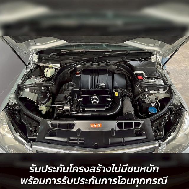 รหัสรถ NP3352 BENZ C200 ELEGANCE 2012
