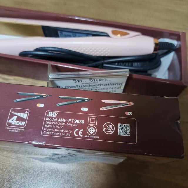 ที่หนีบผม JMF-ET9930 มือสอง รูปที่ 9