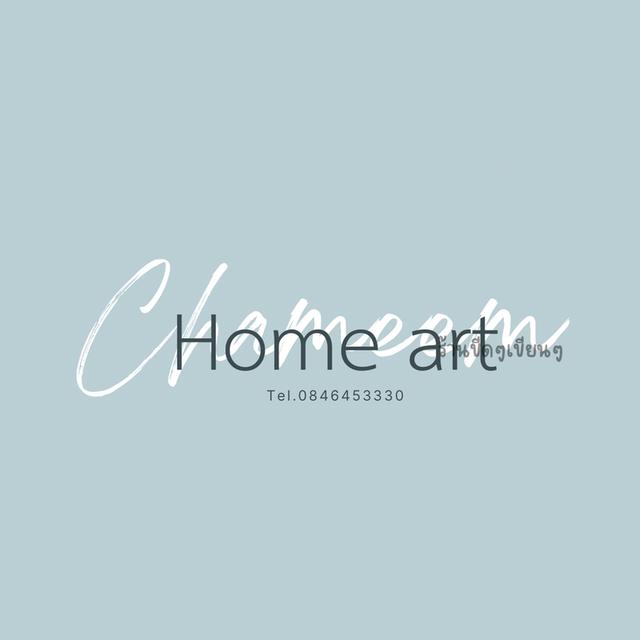 รับงานออกแบบ logo 13