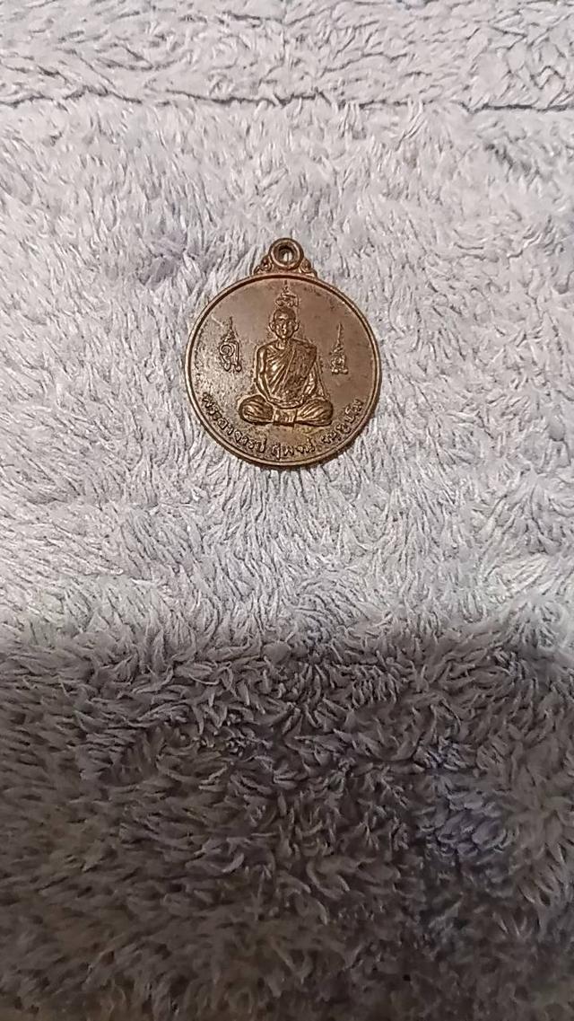 หลวงพ่อสุพจน์ วัดใหม่ศรีทรงธรรม