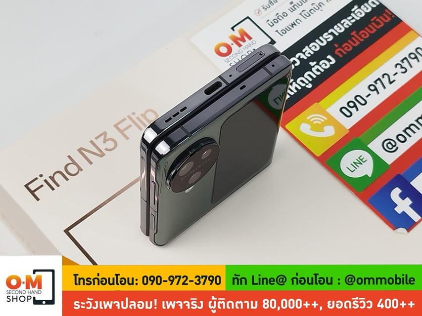 ขาย/แลก OPPO Find N3 Filp 12/256GB สีดำ สลีค ศูนย์ไทย ประกันศูนย์ 31/12/2024 สภาพสวยมาก แท้ ครบกล่อง เพียง 20,900 บาท 3