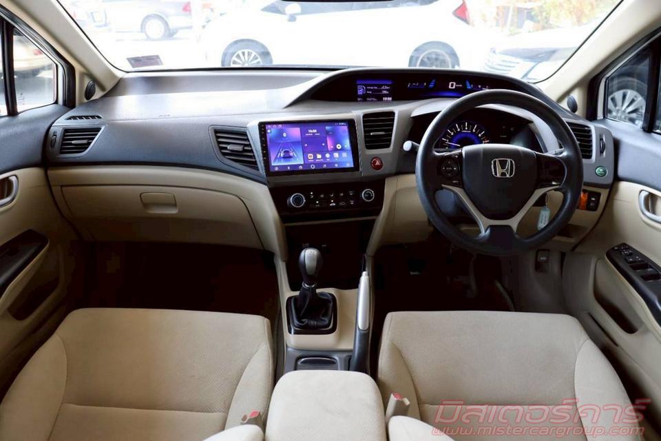2012 HONDA CIVIC FB 1.8 S  ( 1781 ) รูปที่ 14