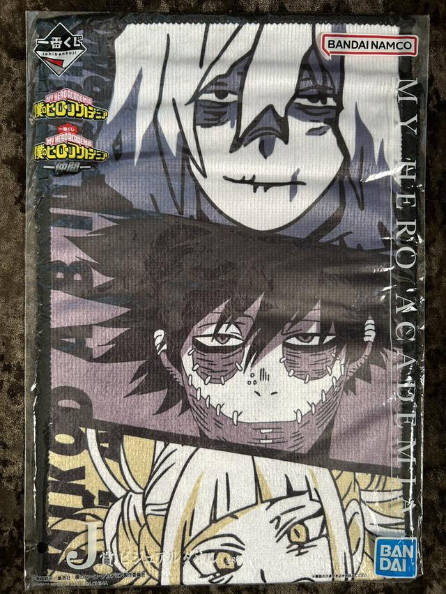 [ส่งต่อ] ครบเซต 8 ลาย! ผ้าเช็ดหน้า Visual Towel My Hero Academia (Ichiban Kuji รางวัล J) รูปที่ 4