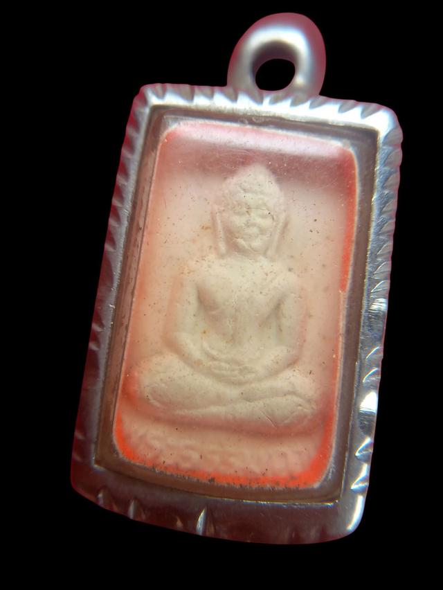 เปิดให้บูชาพร้อมกรอบสแตนเลสรุ่นเก่าสวยคมชัดพร้อมใช้พร้อมจัดส่งค่ะพระของขวัญ รุ่น5  100 ปี พระธรรมกายเเชตเพิ่มเติม...ไม่มีปลายทาง