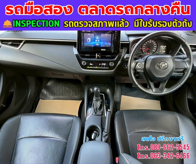 ❇️ปี2025 Toyota Corolla Altis 1.6  G ❇️ไมล์แท้ 78,xxx กม. ❇️เกียร์ออโต้  ❇️เครื่องเบนซิน 8